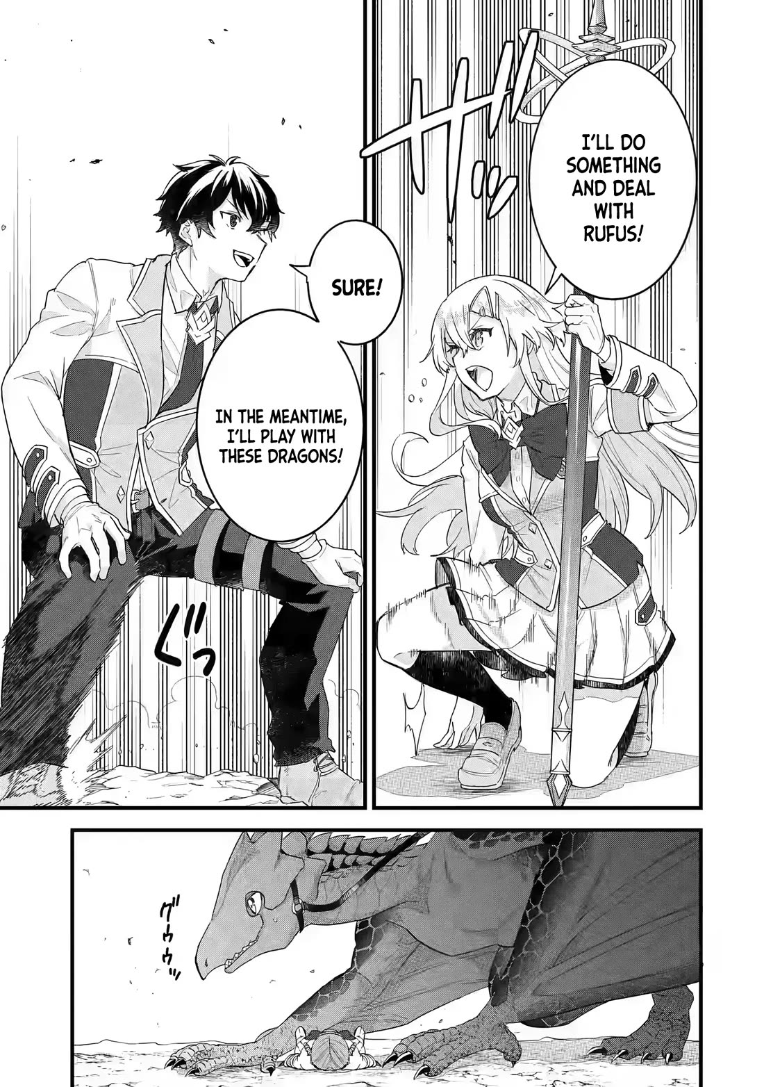 The Reincarnated Marriage of a Hero and a Sage: After Becoming Engaged to a Former Rival, We Became the Strongest Couple Chapter 21 page 4 - Chapter 21: Dearest friend