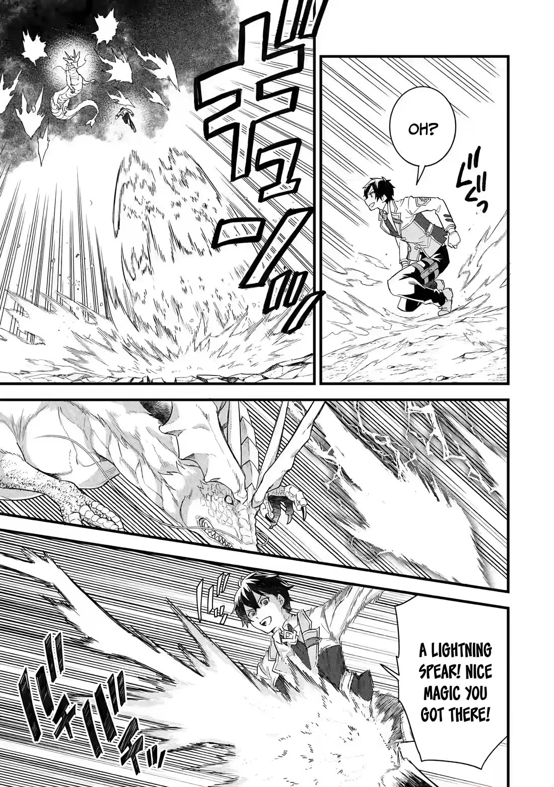 The Reincarnated Marriage of a Hero and a Sage: After Becoming Engaged to a Former Rival, We Became the Strongest Couple Chapter 21 page 6 - Chapter 21: Dearest friend