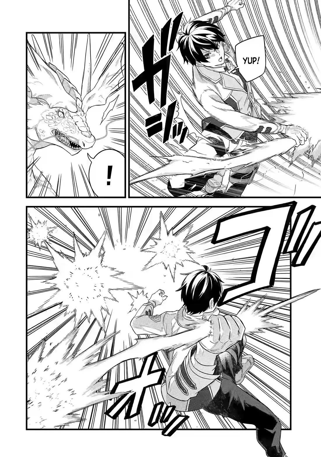 The Reincarnated Marriage of a Hero and a Sage: After Becoming Engaged to a Former Rival, We Became the Strongest Couple Chapter 21 page 7 - Chapter 21: Dearest friend