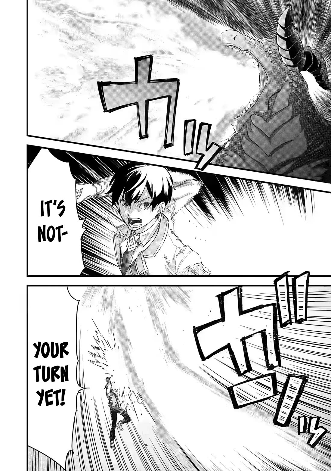The Reincarnated Marriage of a Hero and a Sage: After Becoming Engaged to a Former Rival, We Became the Strongest Couple Chapter 21 page 9 - Chapter 21: Dearest friend