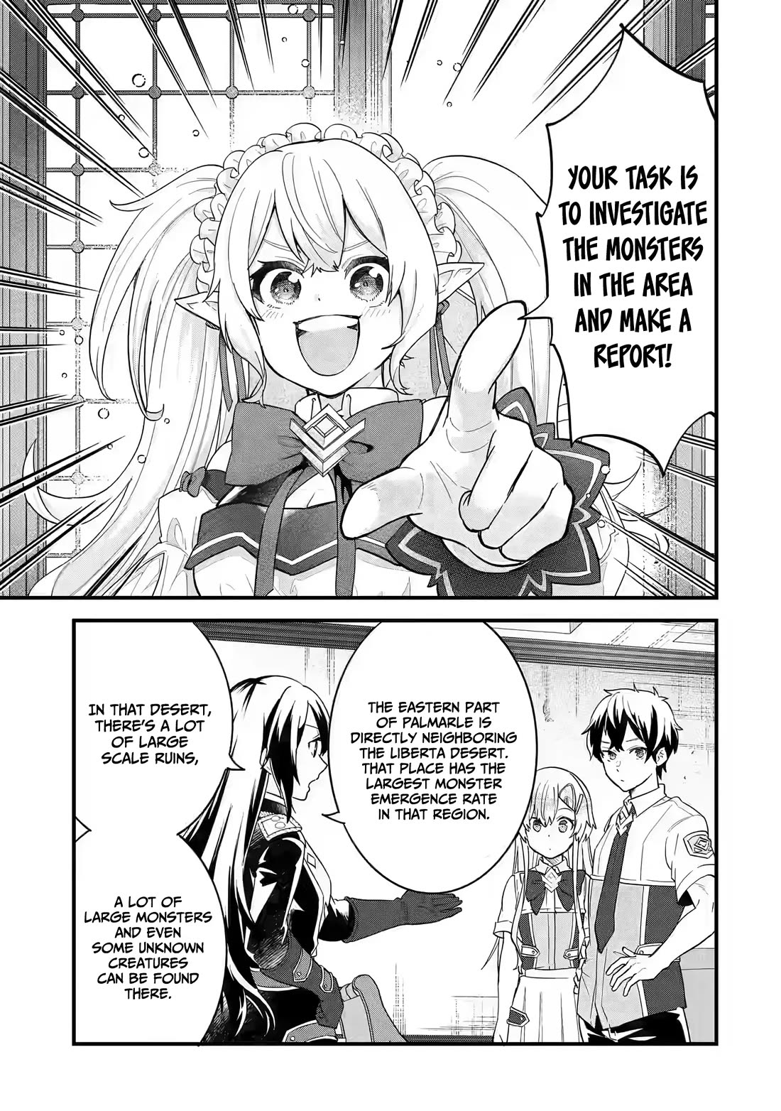 The Reincarnated Marriage of a Hero and a Sage: After Becoming Engaged to a Former Rival, We Became the Strongest Couple Chapter 22 page 12 - Chapter 22: The Hero And The Sage go To The Water Capital