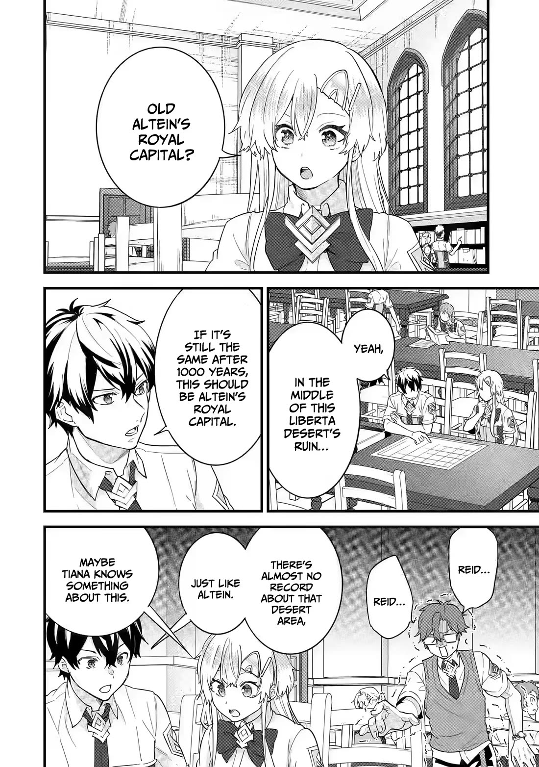 The Reincarnated Marriage of a Hero and a Sage: After Becoming Engaged to a Former Rival, We Became the Strongest Couple Chapter 22 page 15 - Chapter 22: The Hero And The Sage go To The Water Capital