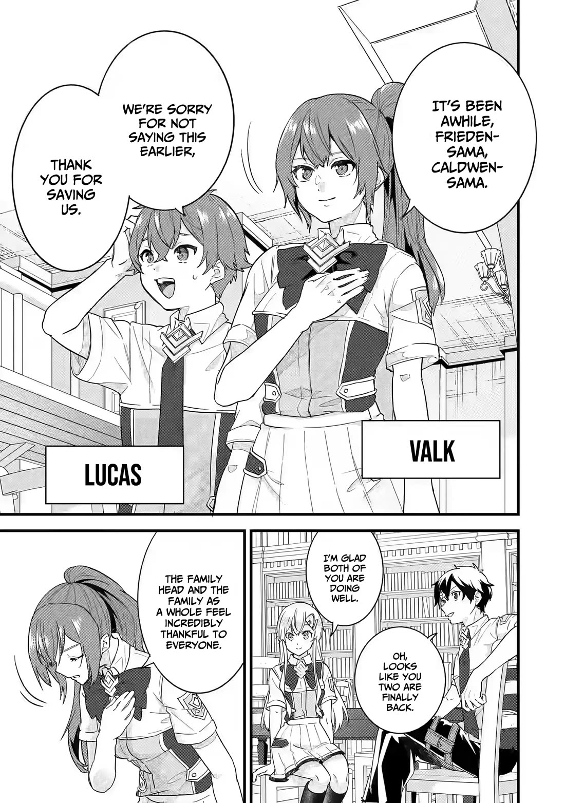 The Reincarnated Marriage of a Hero and a Sage: After Becoming Engaged to a Former Rival, We Became the Strongest Couple Chapter 22 page 18 - Chapter 22: The Hero And The Sage go To The Water Capital