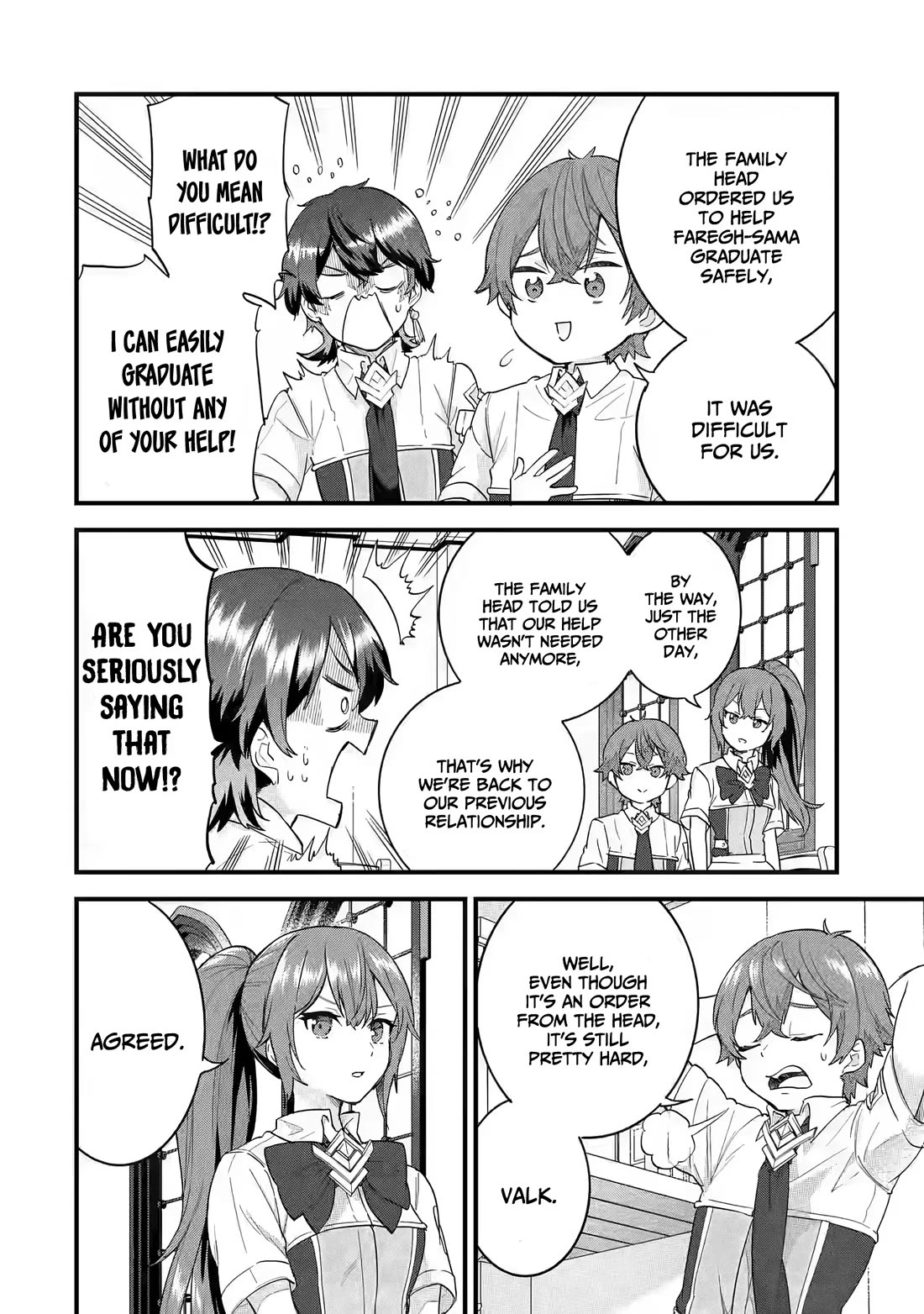 The Reincarnated Marriage of a Hero and a Sage: After Becoming Engaged to a Former Rival, We Became the Strongest Couple Chapter 22 page 19 - Chapter 22: The Hero And The Sage go To The Water Capital