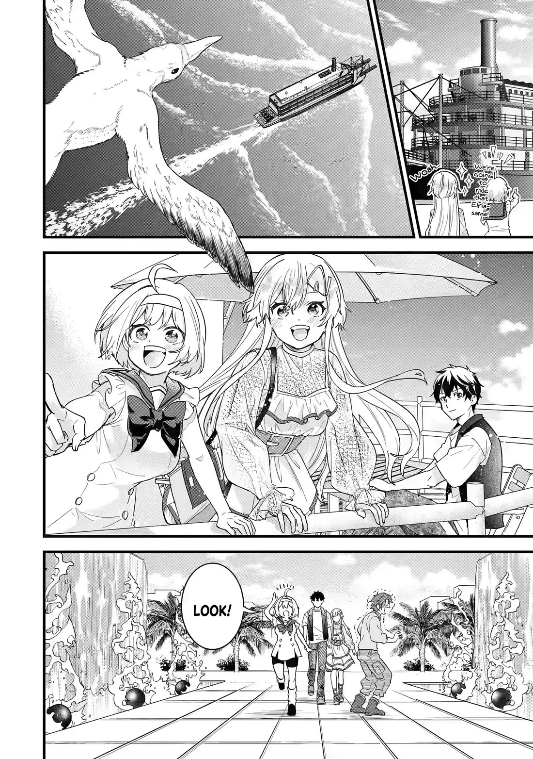 The Reincarnated Marriage of a Hero and a Sage: After Becoming Engaged to a Former Rival, We Became the Strongest Couple Chapter 22 page 25 - Chapter 22: The Hero And The Sage go To The Water Capital