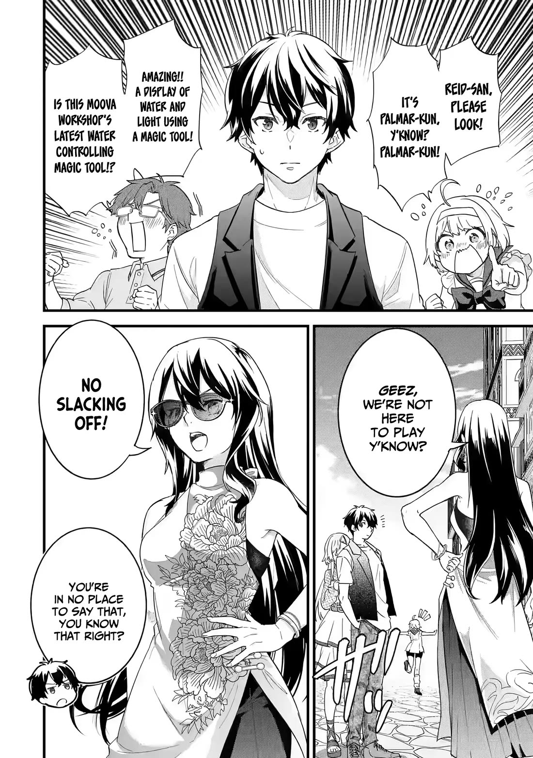 The Reincarnated Marriage of a Hero and a Sage: After Becoming Engaged to a Former Rival, We Became the Strongest Couple Chapter 22 page 27 - Chapter 22: The Hero And The Sage go To The Water Capital
