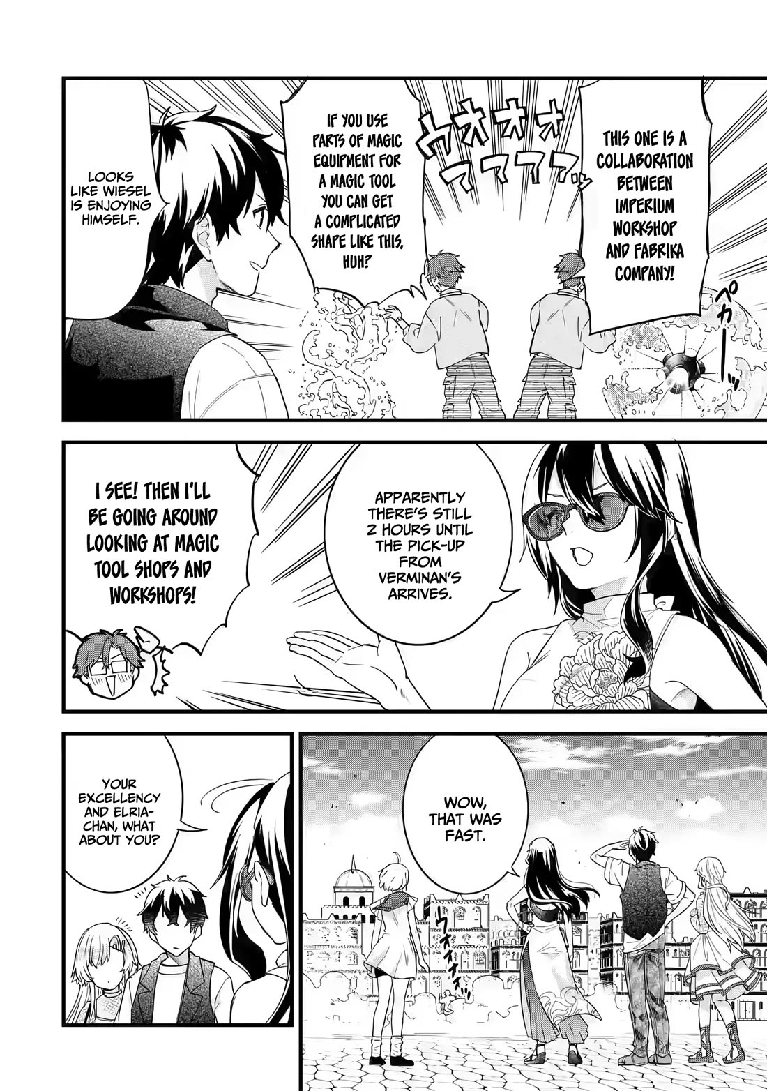 The Reincarnated Marriage of a Hero and a Sage: After Becoming Engaged to a Former Rival, We Became the Strongest Couple Chapter 22 page 29 - Chapter 22: The Hero And The Sage go To The Water Capital
