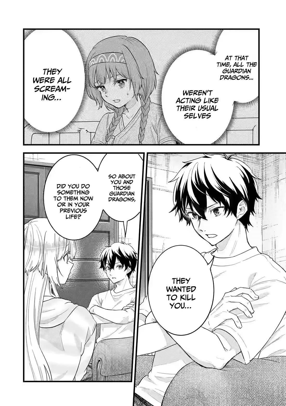 The Reincarnated Marriage of a Hero and a Sage: After Becoming Engaged to a Former Rival, We Became the Strongest Couple Chapter 22 page 3 - Chapter 22: The Hero And The Sage go To The Water Capital