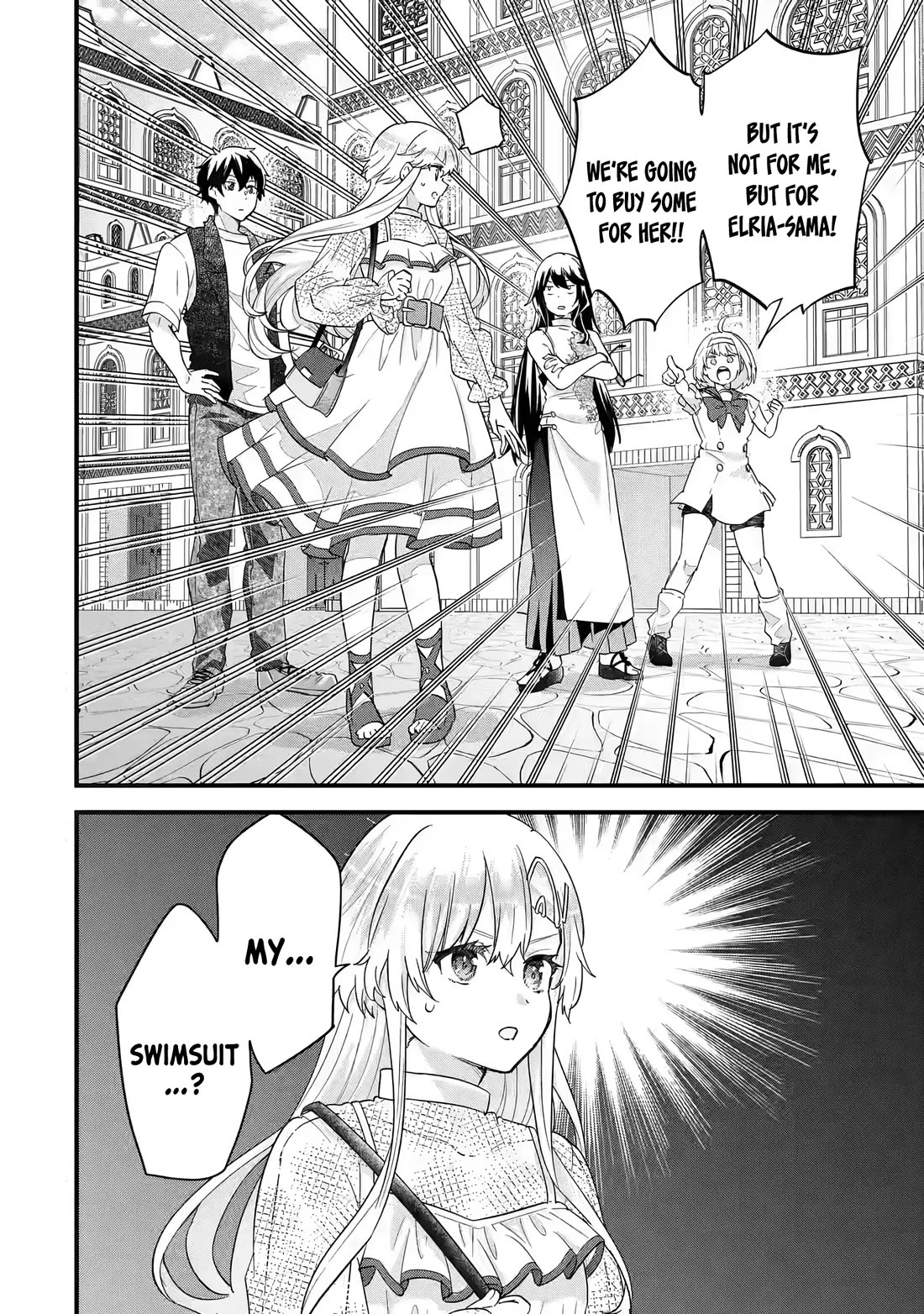 The Reincarnated Marriage of a Hero and a Sage: After Becoming Engaged to a Former Rival, We Became the Strongest Couple Chapter 22 page 31 - Chapter 22: The Hero And The Sage go To The Water Capital