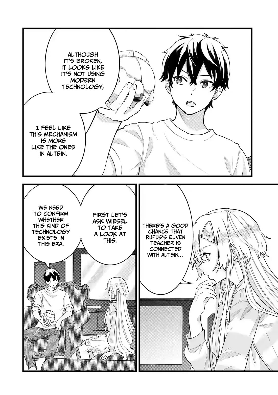 The Reincarnated Marriage of a Hero and a Sage: After Becoming Engaged to a Former Rival, We Became the Strongest Couple Chapter 22 page 5 - Chapter 22: The Hero And The Sage go To The Water Capital