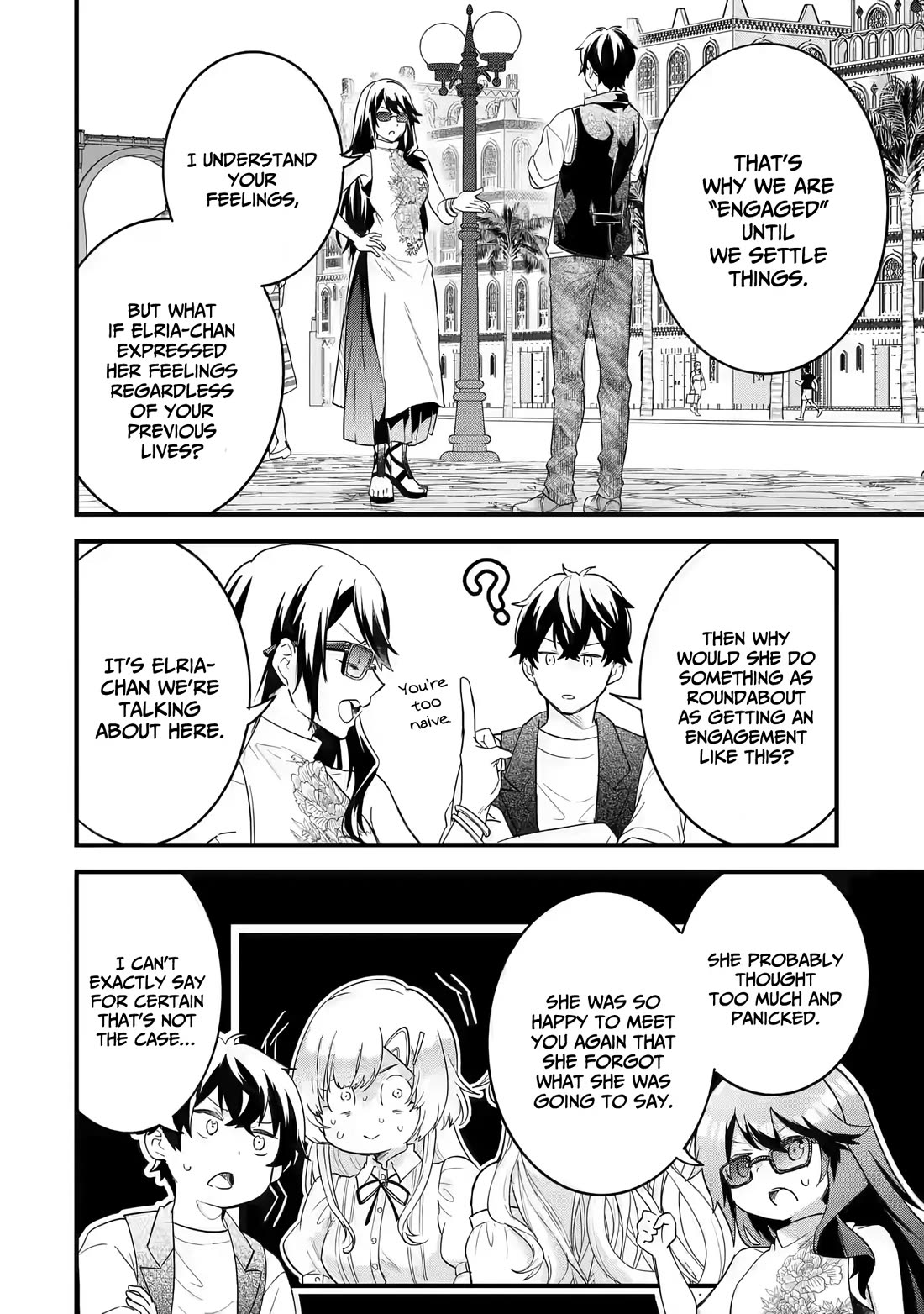 The Reincarnated Marriage of a Hero and a Sage: After Becoming Engaged to a Former Rival, We Became the Strongest Couple Chapter 23 page 11 - Chapter 23: Let's enjoy summer vacation!