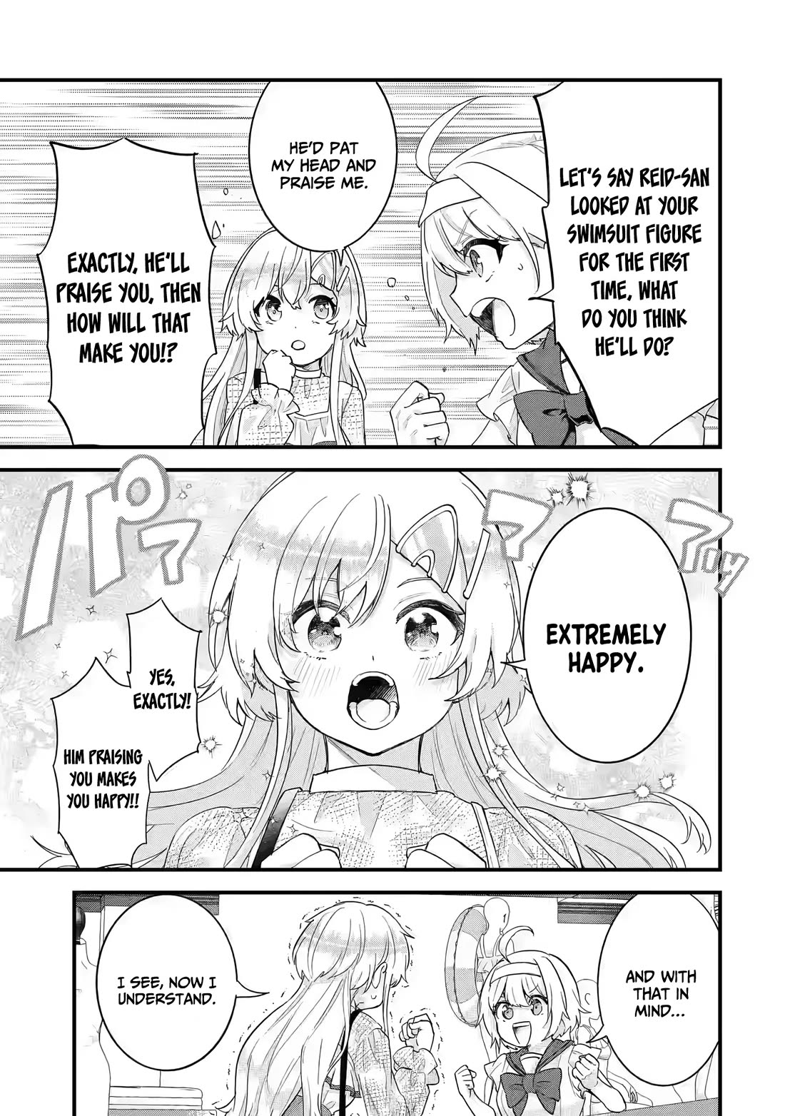 The Reincarnated Marriage of a Hero and a Sage: After Becoming Engaged to a Former Rival, We Became the Strongest Couple Chapter 23 page 14 - Chapter 23: Let's enjoy summer vacation!