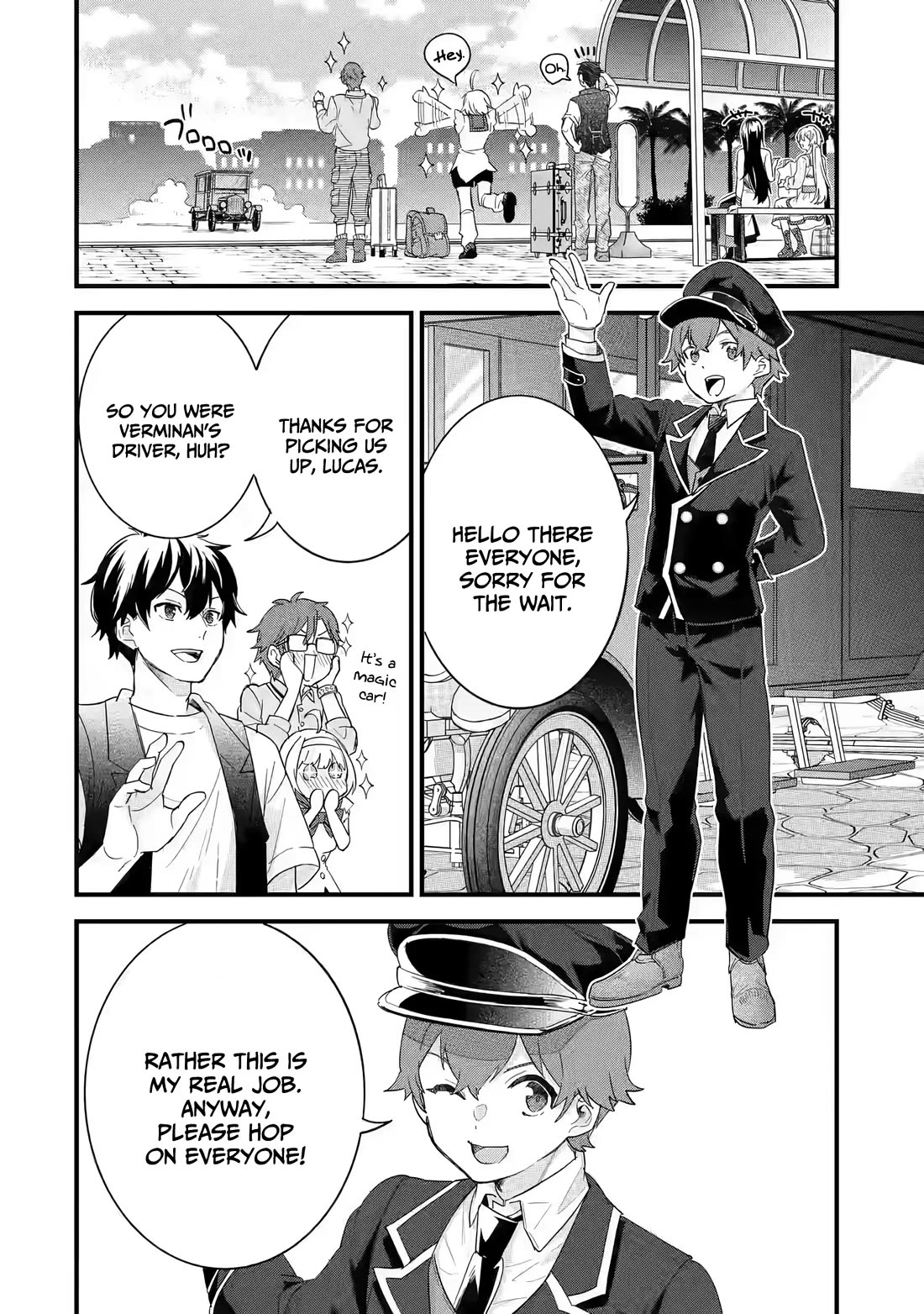 The Reincarnated Marriage of a Hero and a Sage: After Becoming Engaged to a Former Rival, We Became the Strongest Couple Chapter 23 page 21 - Chapter 23: Let's enjoy summer vacation!