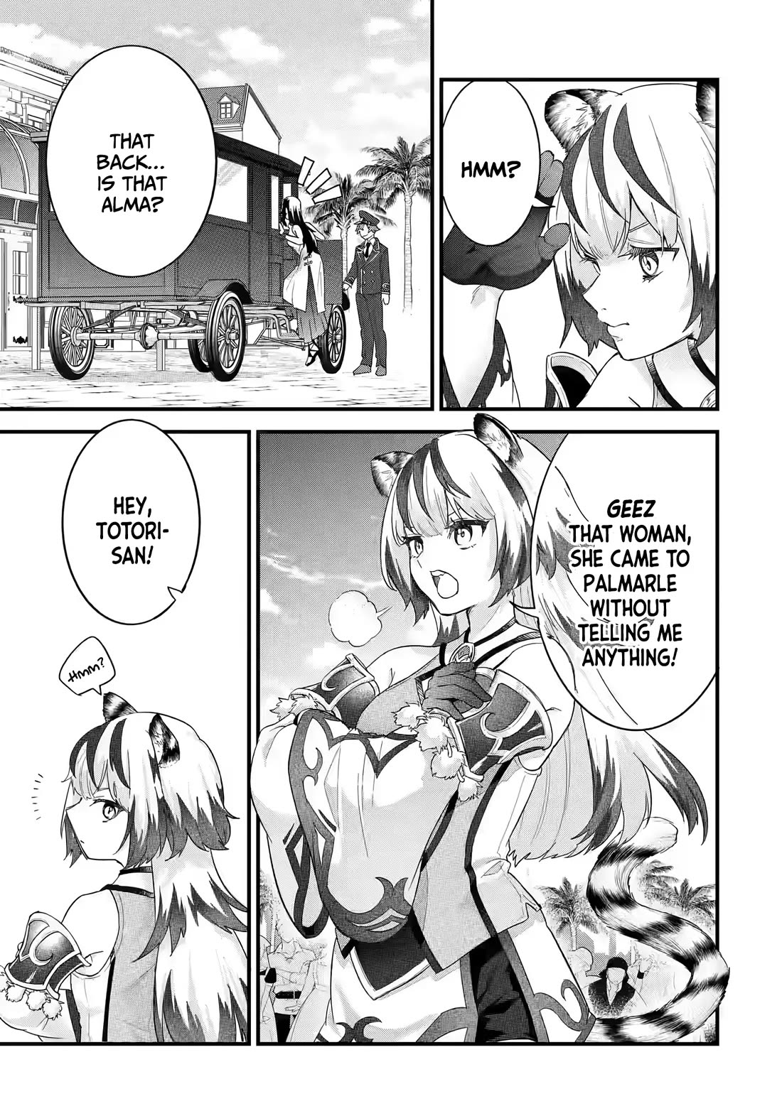 The Reincarnated Marriage of a Hero and a Sage: After Becoming Engaged to a Former Rival, We Became the Strongest Couple Chapter 23 page 22 - Chapter 23: Let's enjoy summer vacation!