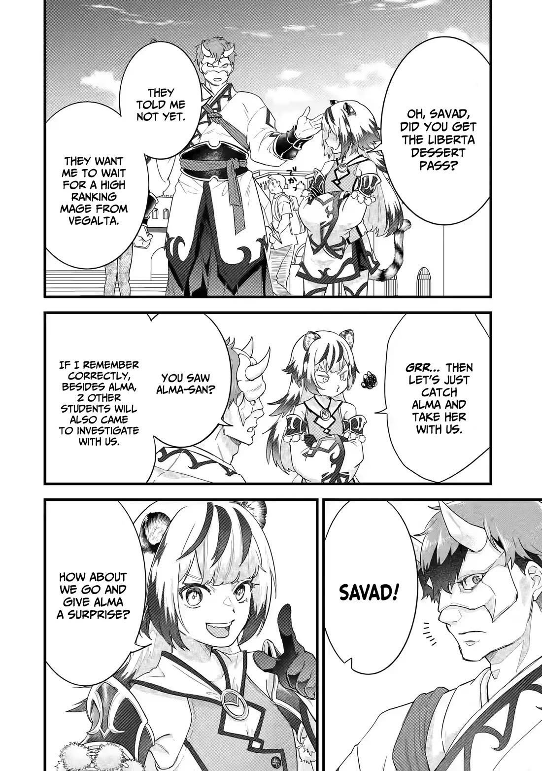 The Reincarnated Marriage of a Hero and a Sage: After Becoming Engaged to a Former Rival, We Became the Strongest Couple Chapter 23 page 23 - Chapter 23: Let's enjoy summer vacation!