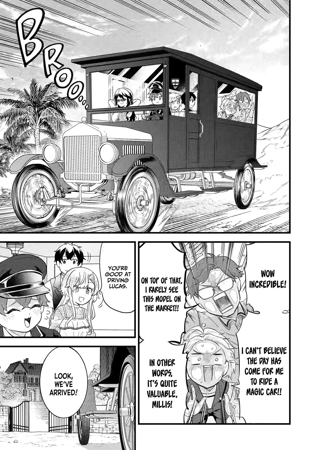 The Reincarnated Marriage of a Hero and a Sage: After Becoming Engaged to a Former Rival, We Became the Strongest Couple Chapter 23 page 24 - Chapter 23: Let's enjoy summer vacation!
