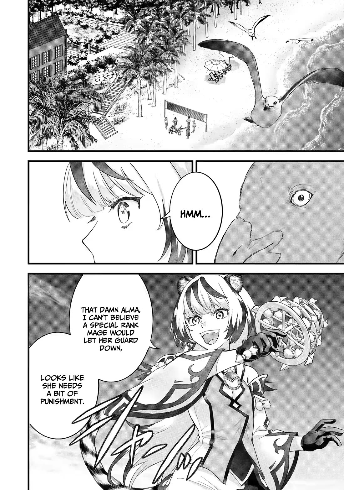 The Reincarnated Marriage of a Hero and a Sage: After Becoming Engaged to a Former Rival, We Became the Strongest Couple Chapter 23 page 37 - Chapter 23: Let's enjoy summer vacation!