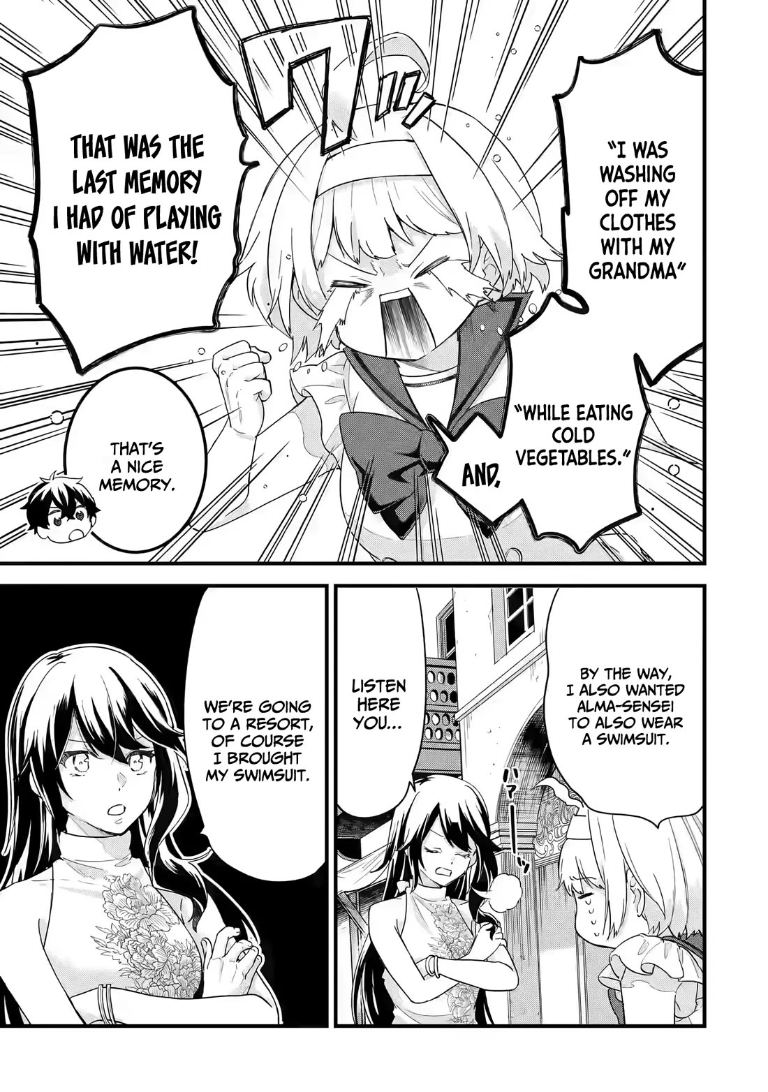 The Reincarnated Marriage of a Hero and a Sage: After Becoming Engaged to a Former Rival, We Became the Strongest Couple Chapter 23 page 4 - Chapter 23: Let's enjoy summer vacation!