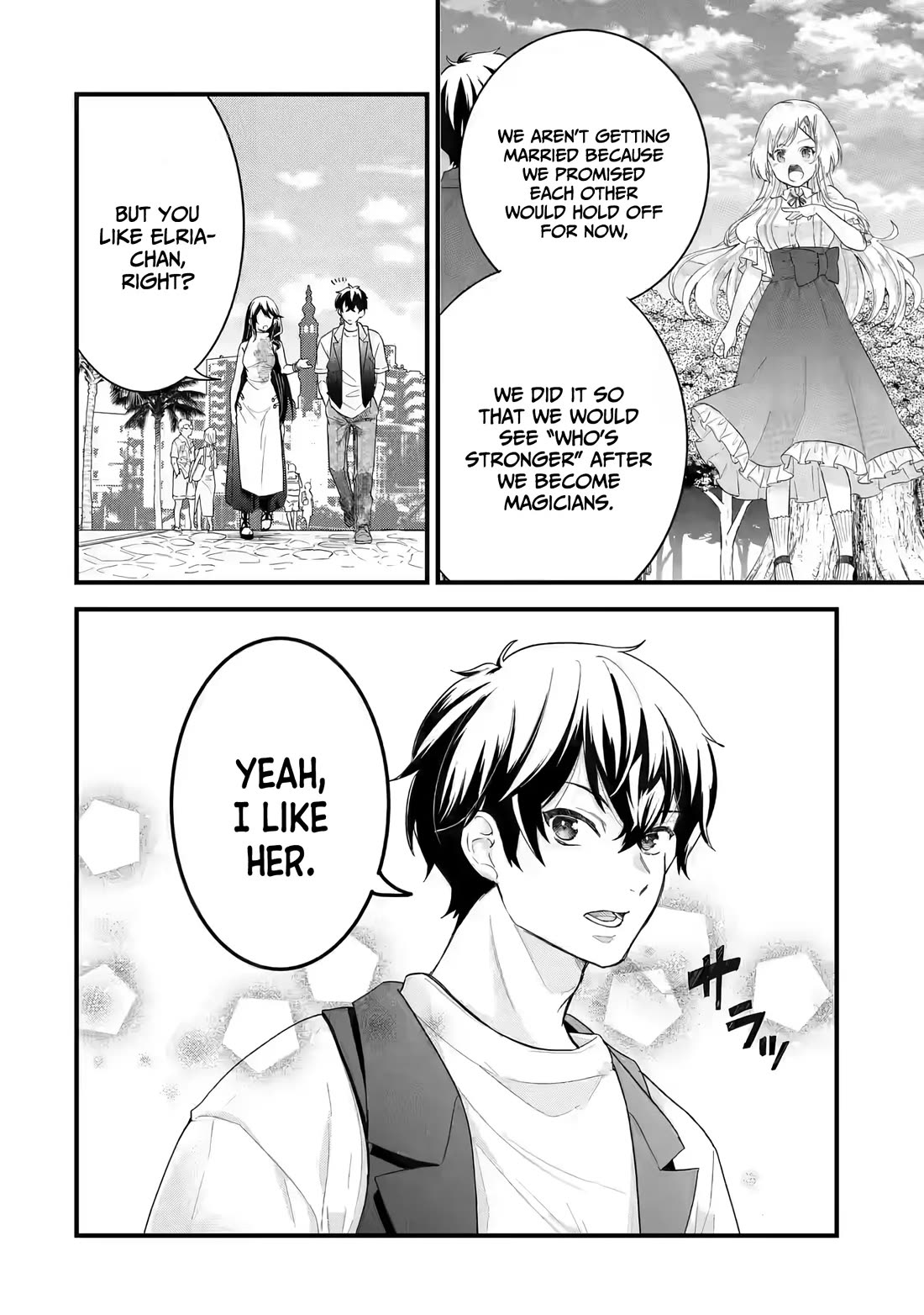 The Reincarnated Marriage of a Hero and a Sage: After Becoming Engaged to a Former Rival, We Became the Strongest Couple Chapter 23 page 7 - Chapter 23: Let's enjoy summer vacation!