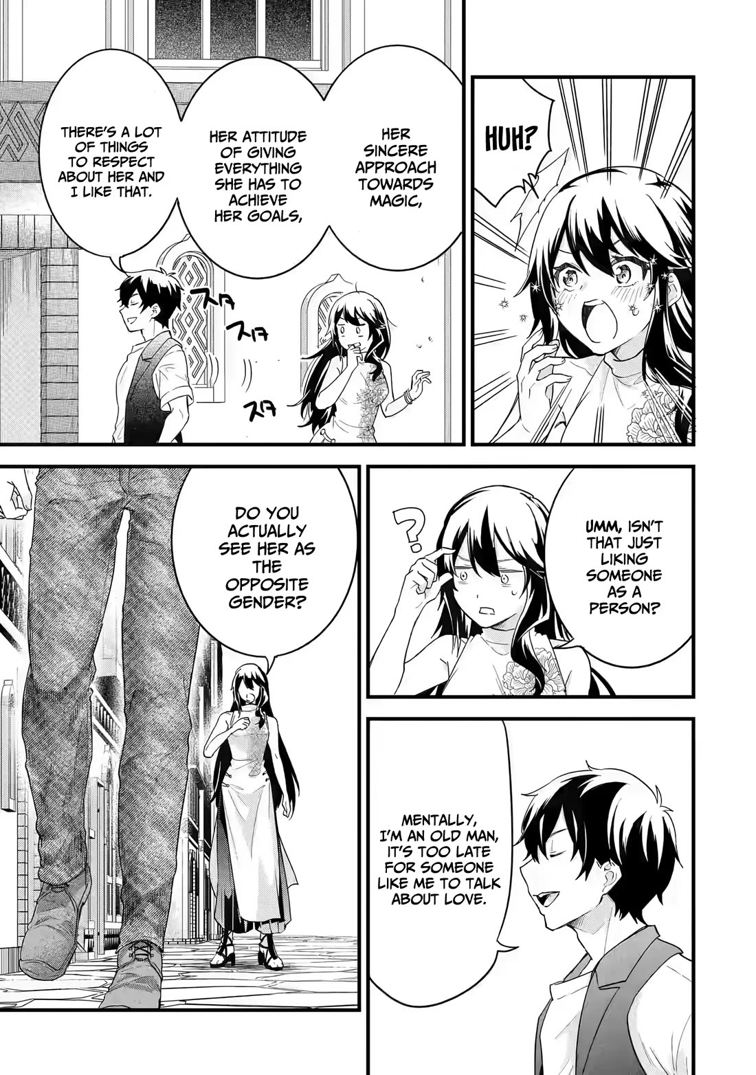 The Reincarnated Marriage of a Hero and a Sage: After Becoming Engaged to a Former Rival, We Became the Strongest Couple Chapter 23 page 8 - Chapter 23: Let's enjoy summer vacation!