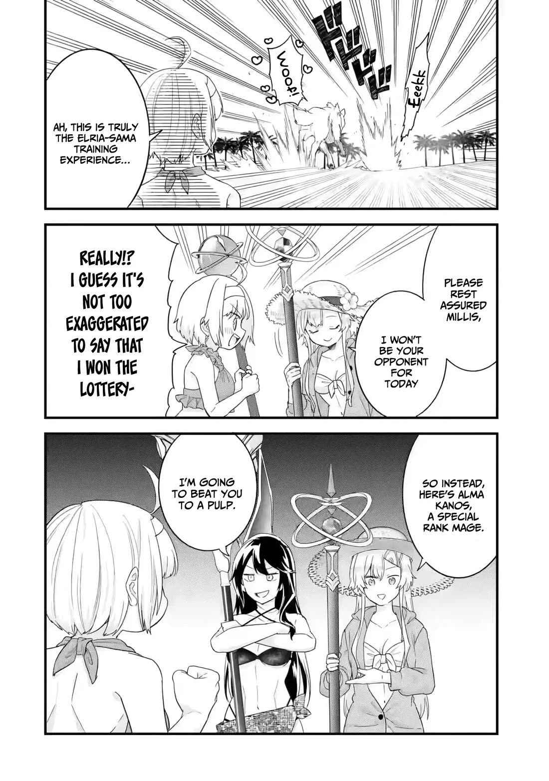 The Reincarnated Marriage of a Hero and a Sage: After Becoming Engaged to a Former Rival, We Became the Strongest Couple Chapter 24 page 15 - Chapter 24: Legnea's special rank mage has come!