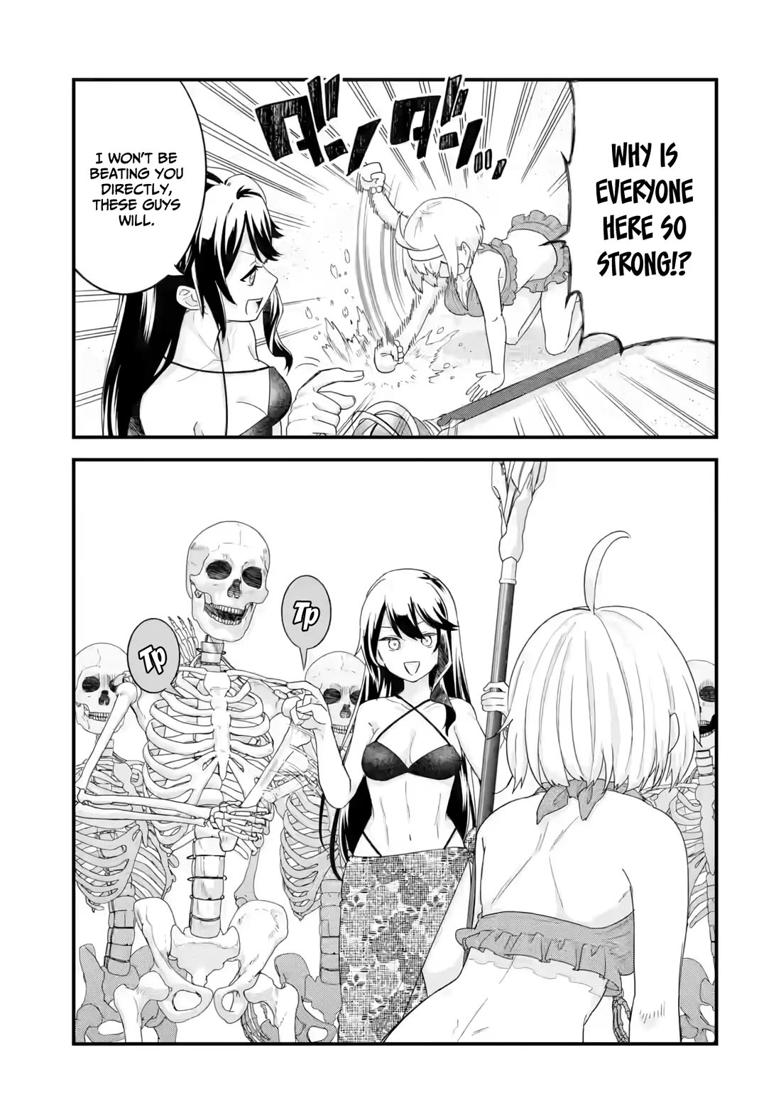 The Reincarnated Marriage of a Hero and a Sage: After Becoming Engaged to a Former Rival, We Became the Strongest Couple Chapter 24 page 16 - Chapter 24: Legnea's special rank mage has come!