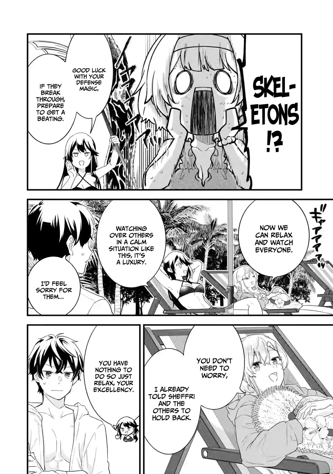 The Reincarnated Marriage of a Hero and a Sage: After Becoming Engaged to a Former Rival, We Became the Strongest Couple Chapter 24 page 17 - Chapter 24: Legnea's special rank mage has come!