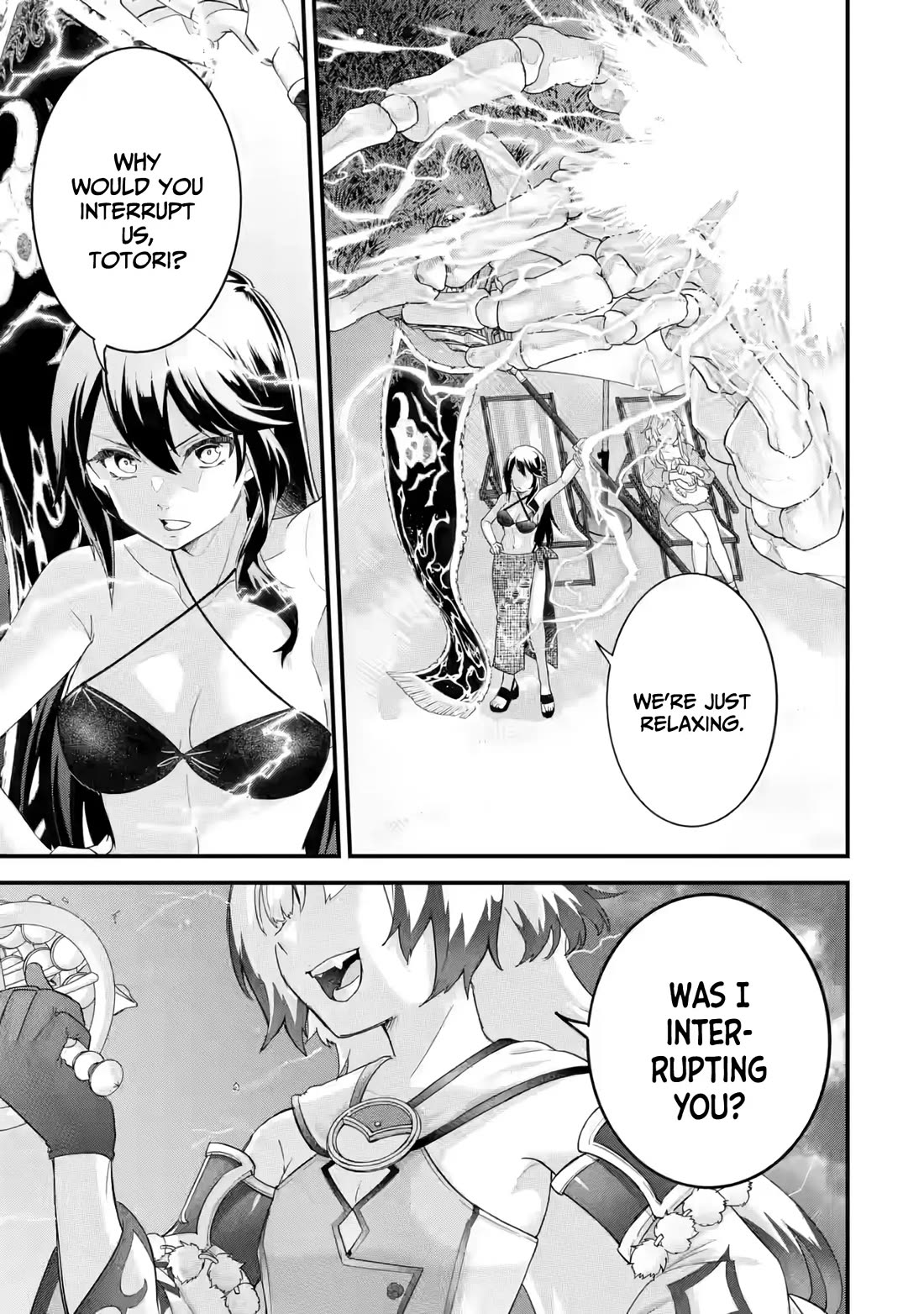The Reincarnated Marriage of a Hero and a Sage: After Becoming Engaged to a Former Rival, We Became the Strongest Couple Chapter 24 page 20 - Chapter 24: Legnea's special rank mage has come!