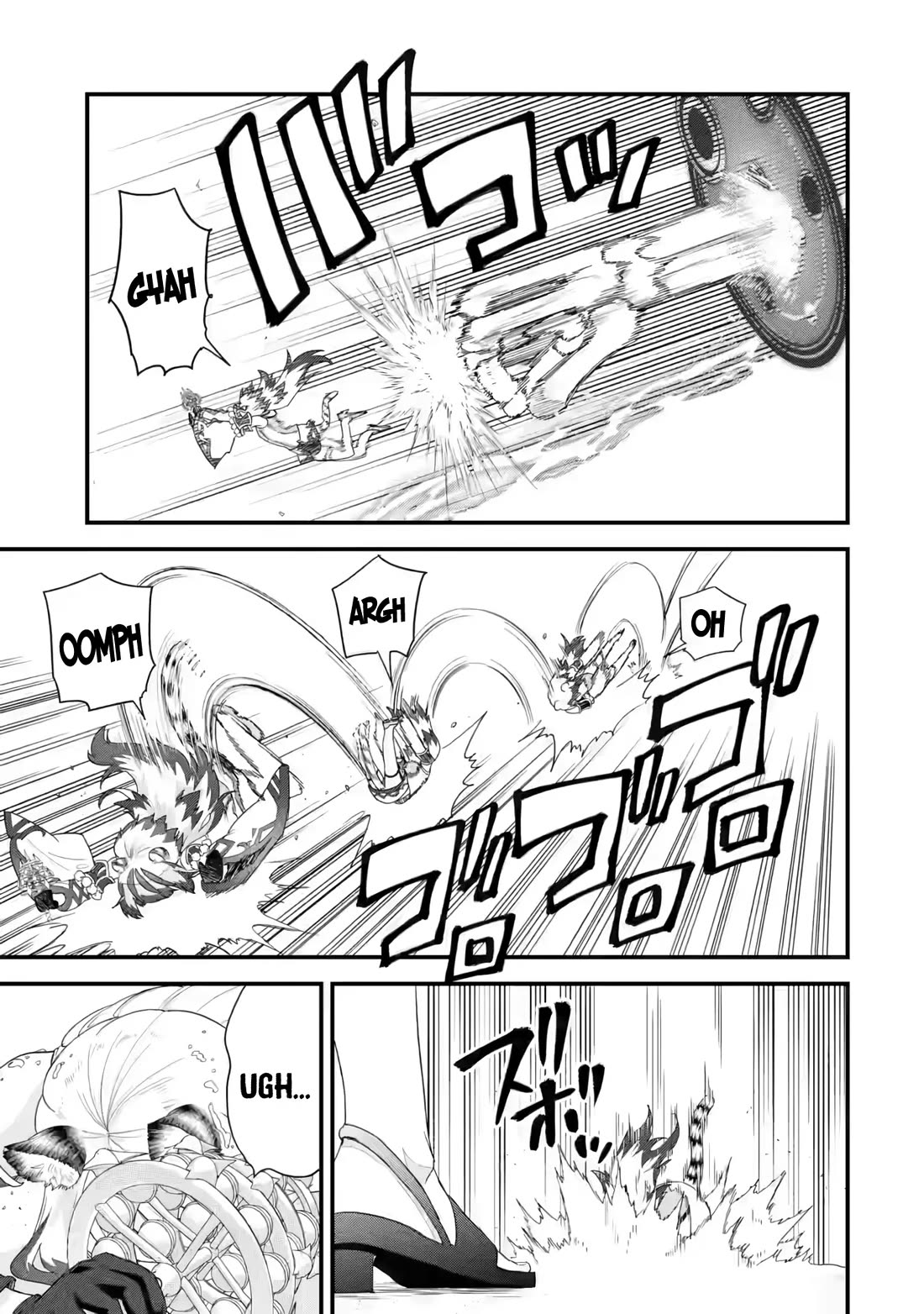The Reincarnated Marriage of a Hero and a Sage: After Becoming Engaged to a Former Rival, We Became the Strongest Couple Chapter 24 page 22 - Chapter 24: Legnea's special rank mage has come!