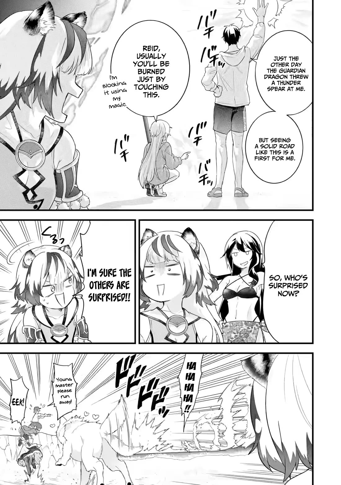 The Reincarnated Marriage of a Hero and a Sage: After Becoming Engaged to a Former Rival, We Became the Strongest Couple Chapter 24 page 24 - Chapter 24: Legnea's special rank mage has come!