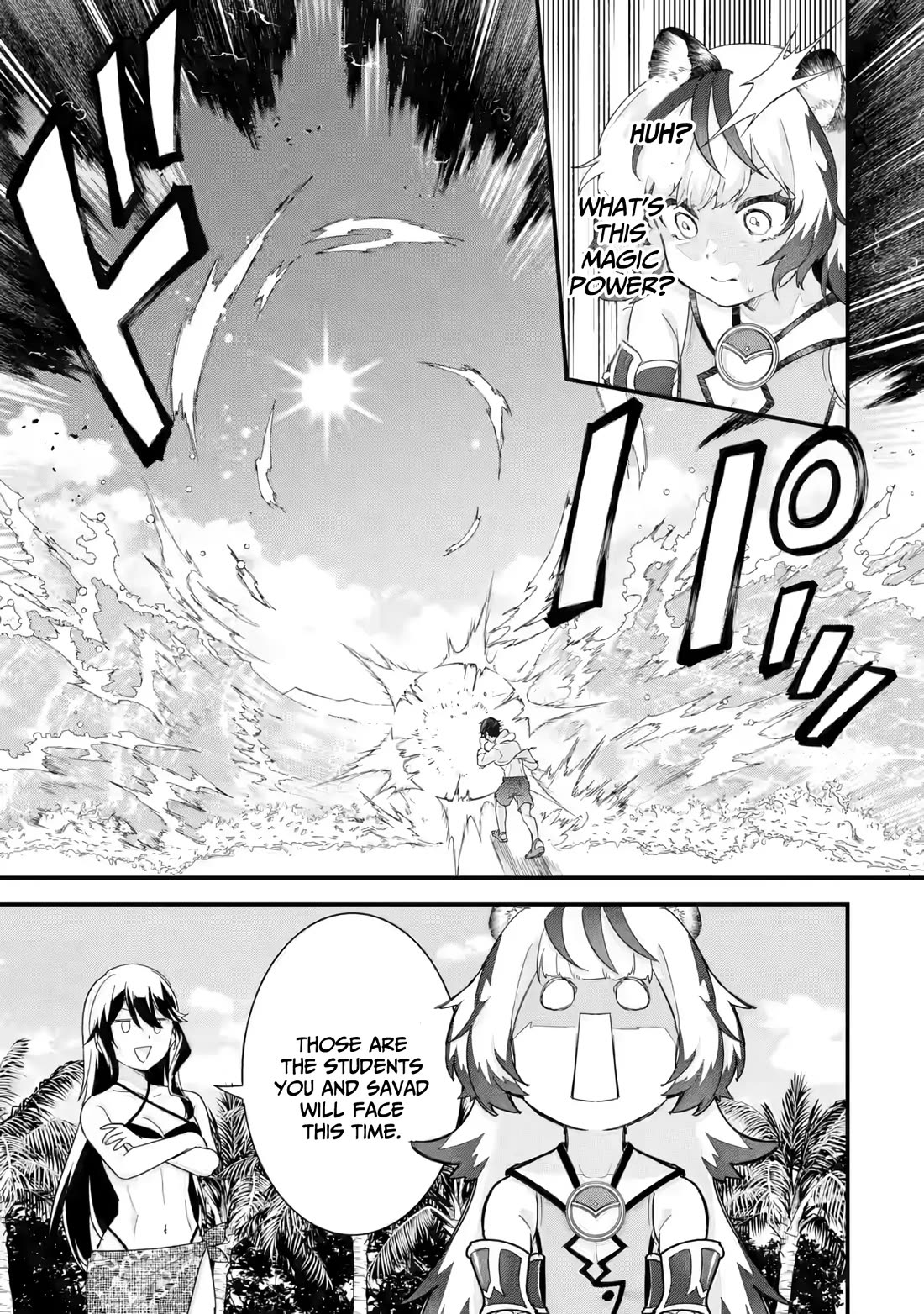 The Reincarnated Marriage of a Hero and a Sage: After Becoming Engaged to a Former Rival, We Became the Strongest Couple Chapter 24 page 26 - Chapter 24: Legnea's special rank mage has come!