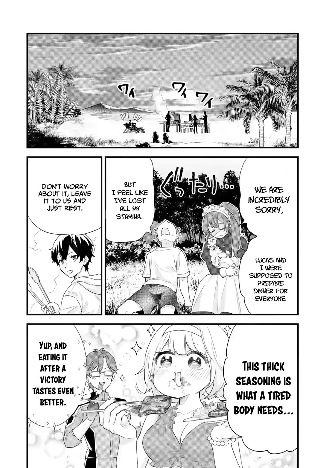 The Reincarnated Marriage of a Hero and a Sage: After Becoming Engaged to a Former Rival, We Became the Strongest Couple Chapter 24 page 27 - Chapter 24: Legnea's special rank mage has come!