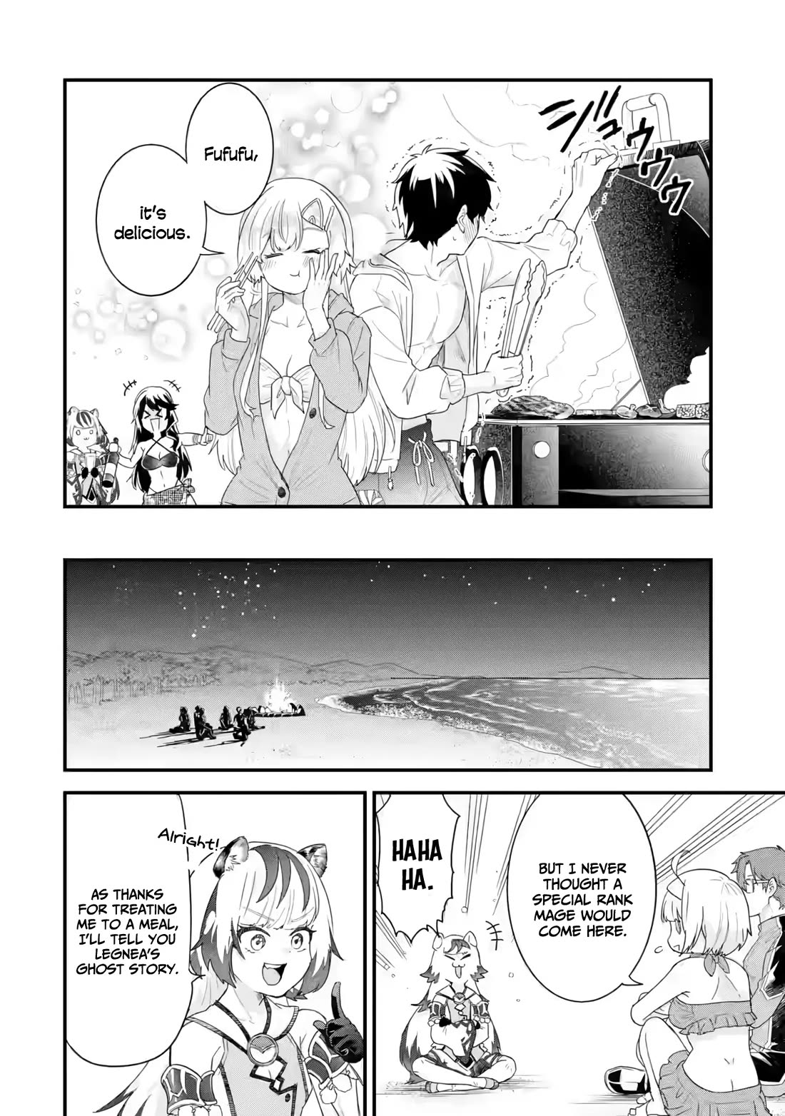 The Reincarnated Marriage of a Hero and a Sage: After Becoming Engaged to a Former Rival, We Became the Strongest Couple Chapter 24 page 35 - Chapter 24: Legnea's special rank mage has come!
