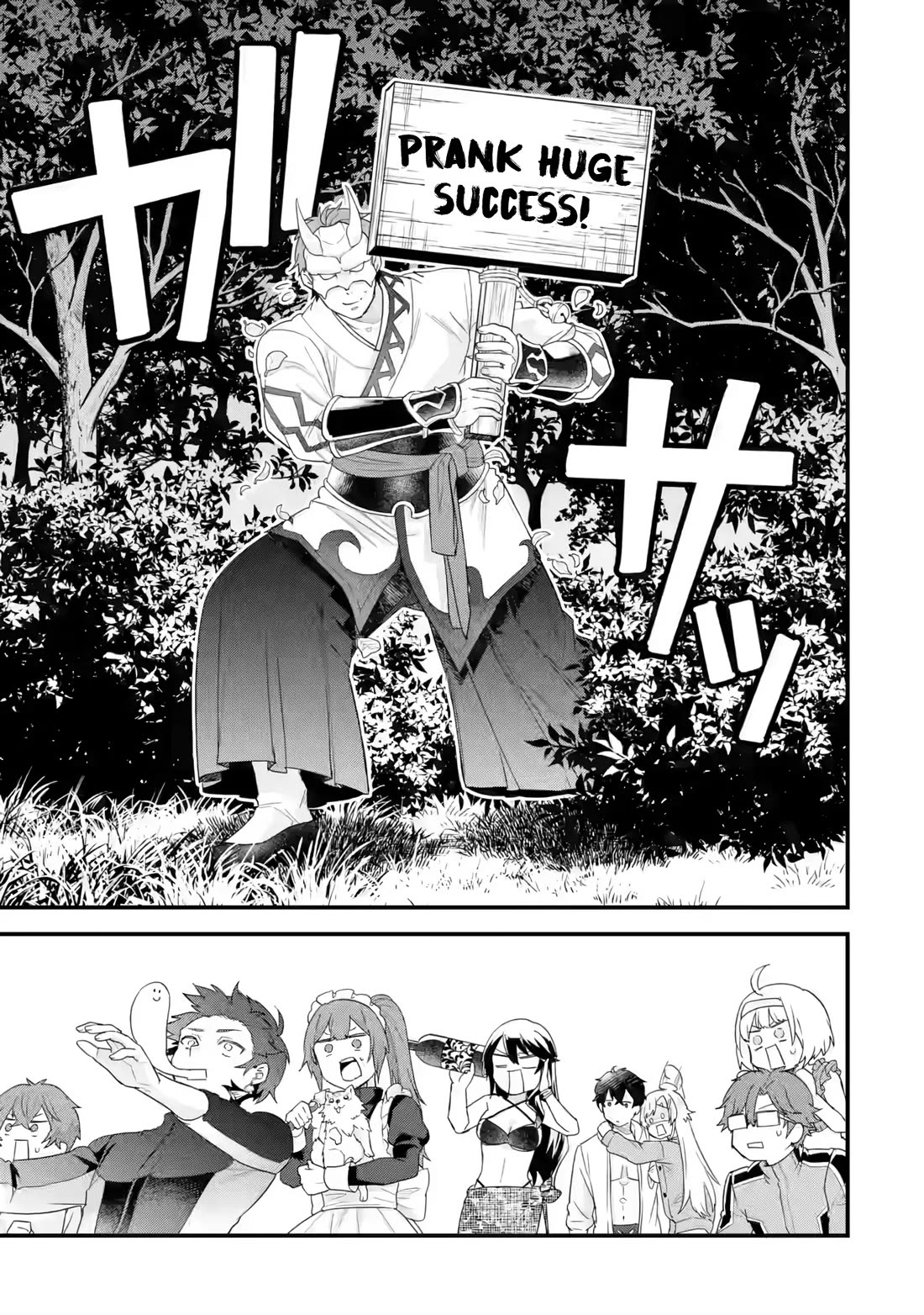 The Reincarnated Marriage of a Hero and a Sage: After Becoming Engaged to a Former Rival, We Became the Strongest Couple Chapter 24 page 42 - Chapter 24: Legnea's special rank mage has come!