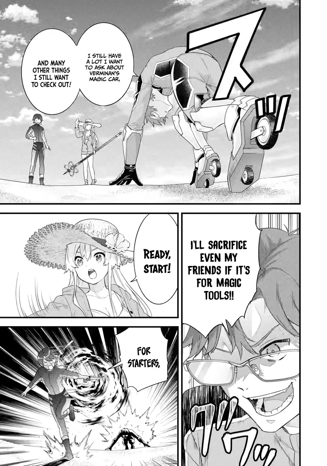 The Reincarnated Marriage of a Hero and a Sage: After Becoming Engaged to a Former Rival, We Became the Strongest Couple Chapter 24 page 6 - Chapter 24: Legnea's special rank mage has come!