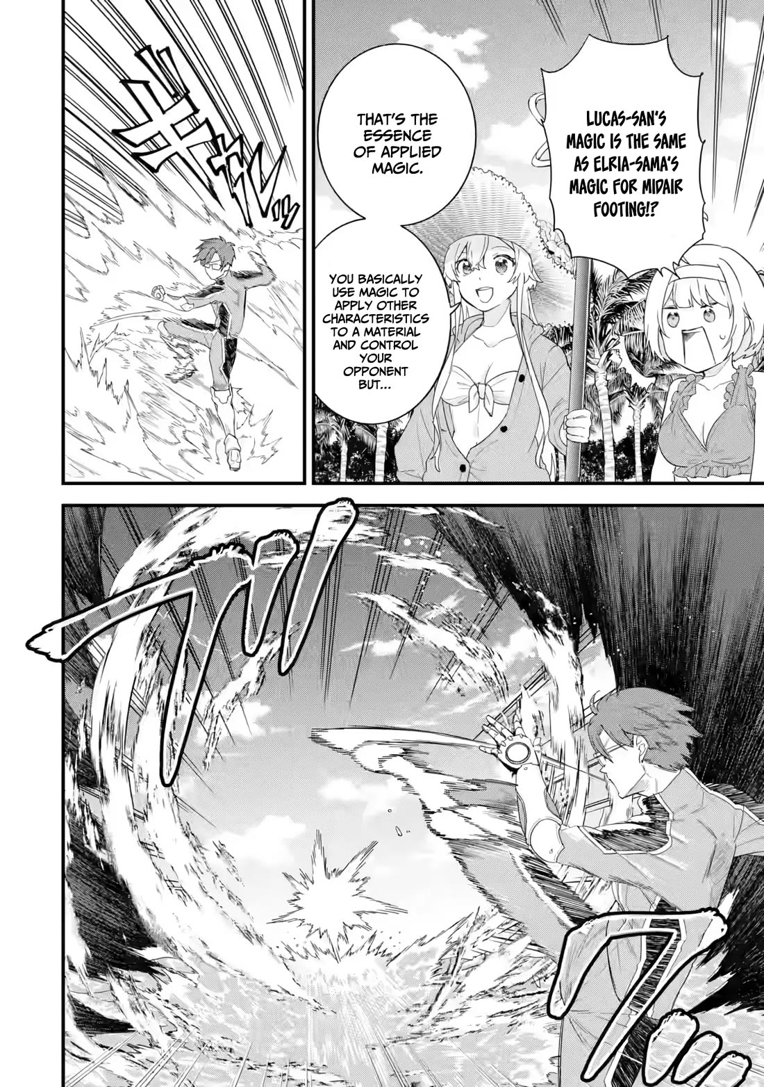 The Reincarnated Marriage of a Hero and a Sage: After Becoming Engaged to a Former Rival, We Became the Strongest Couple Chapter 24 page 9 - Chapter 24: Legnea's special rank mage has come!