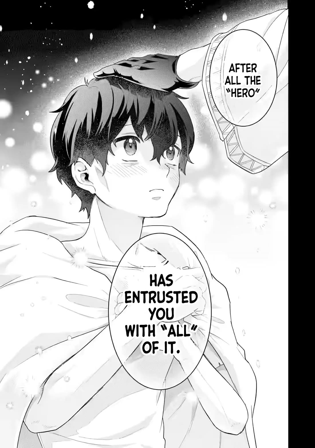 The Reincarnated Marriage of a Hero and a Sage: After Becoming Engaged to a Former Rival, We Became the Strongest Couple Chapter 25 page 16 - Chapter 25: A "Hero" stronger than anyone