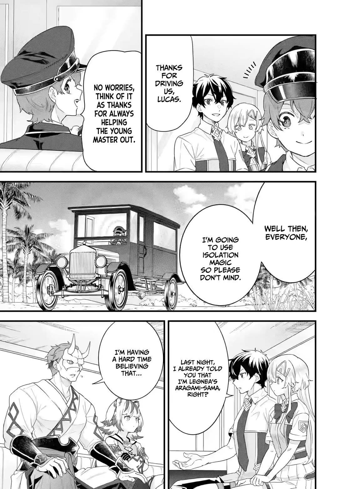 The Reincarnated Marriage of a Hero and a Sage: After Becoming Engaged to a Former Rival, We Became the Strongest Couple Chapter 25 page 18 - Chapter 25: A "Hero" stronger than anyone