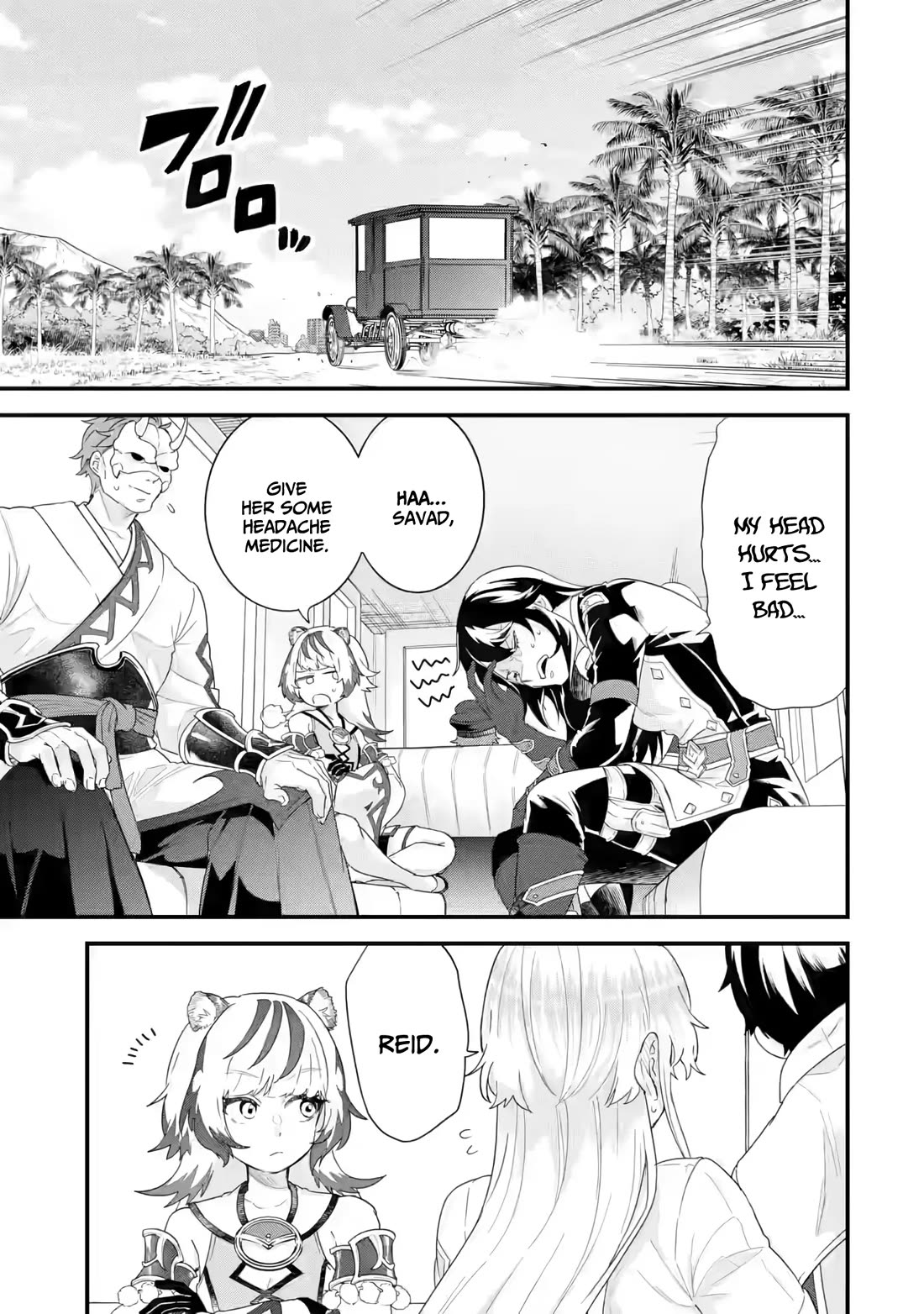 The Reincarnated Marriage of a Hero and a Sage: After Becoming Engaged to a Former Rival, We Became the Strongest Couple Chapter 25 page 2 - Chapter 25: A "Hero" stronger than anyone