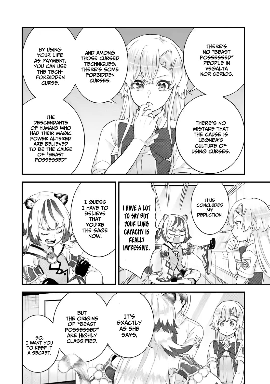 The Reincarnated Marriage of a Hero and a Sage: After Becoming Engaged to a Former Rival, We Became the Strongest Couple Chapter 25 page 21 - Chapter 25: A "Hero" stronger than anyone