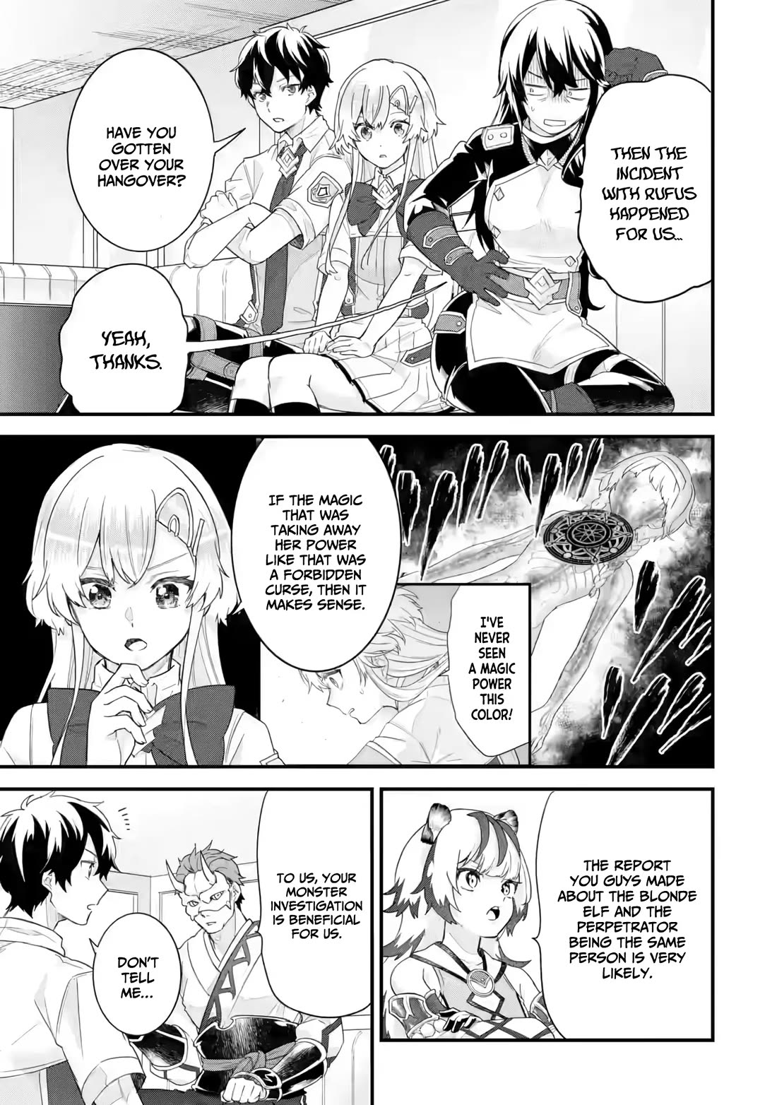 The Reincarnated Marriage of a Hero and a Sage: After Becoming Engaged to a Former Rival, We Became the Strongest Couple Chapter 25 page 24 - Chapter 25: A "Hero" stronger than anyone