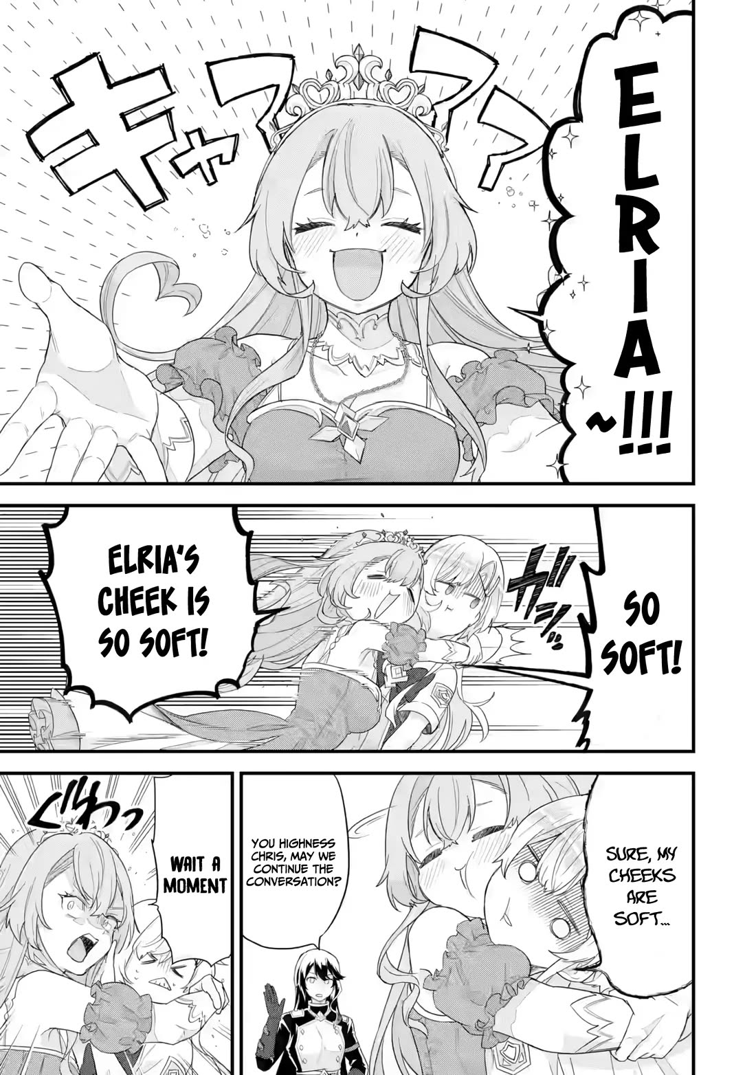 The Reincarnated Marriage of a Hero and a Sage: After Becoming Engaged to a Former Rival, We Became the Strongest Couple Chapter 25 page 26 - Chapter 25: A "Hero" stronger than anyone