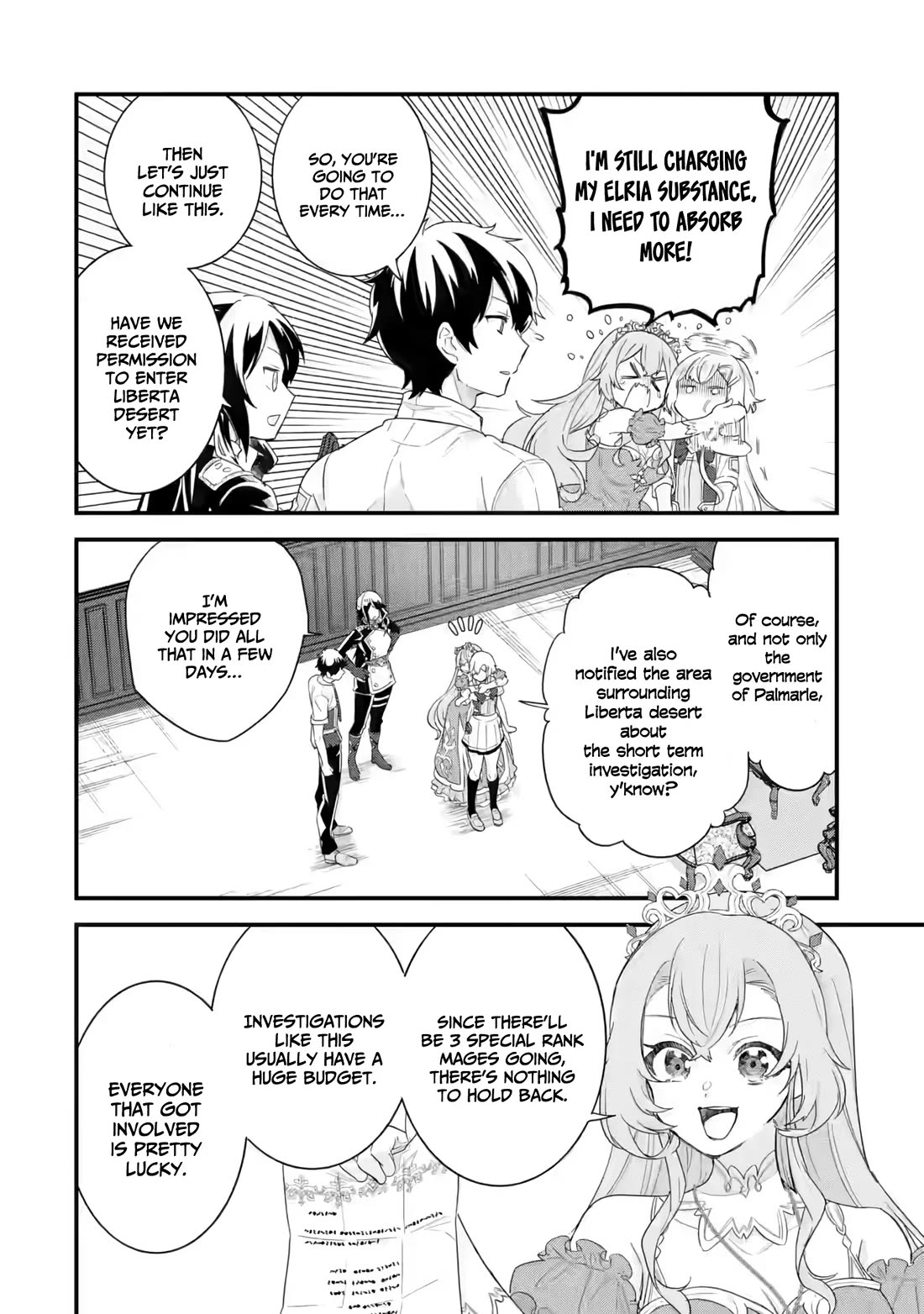 The Reincarnated Marriage of a Hero and a Sage: After Becoming Engaged to a Former Rival, We Became the Strongest Couple Chapter 25 page 27 - Chapter 25: A "Hero" stronger than anyone