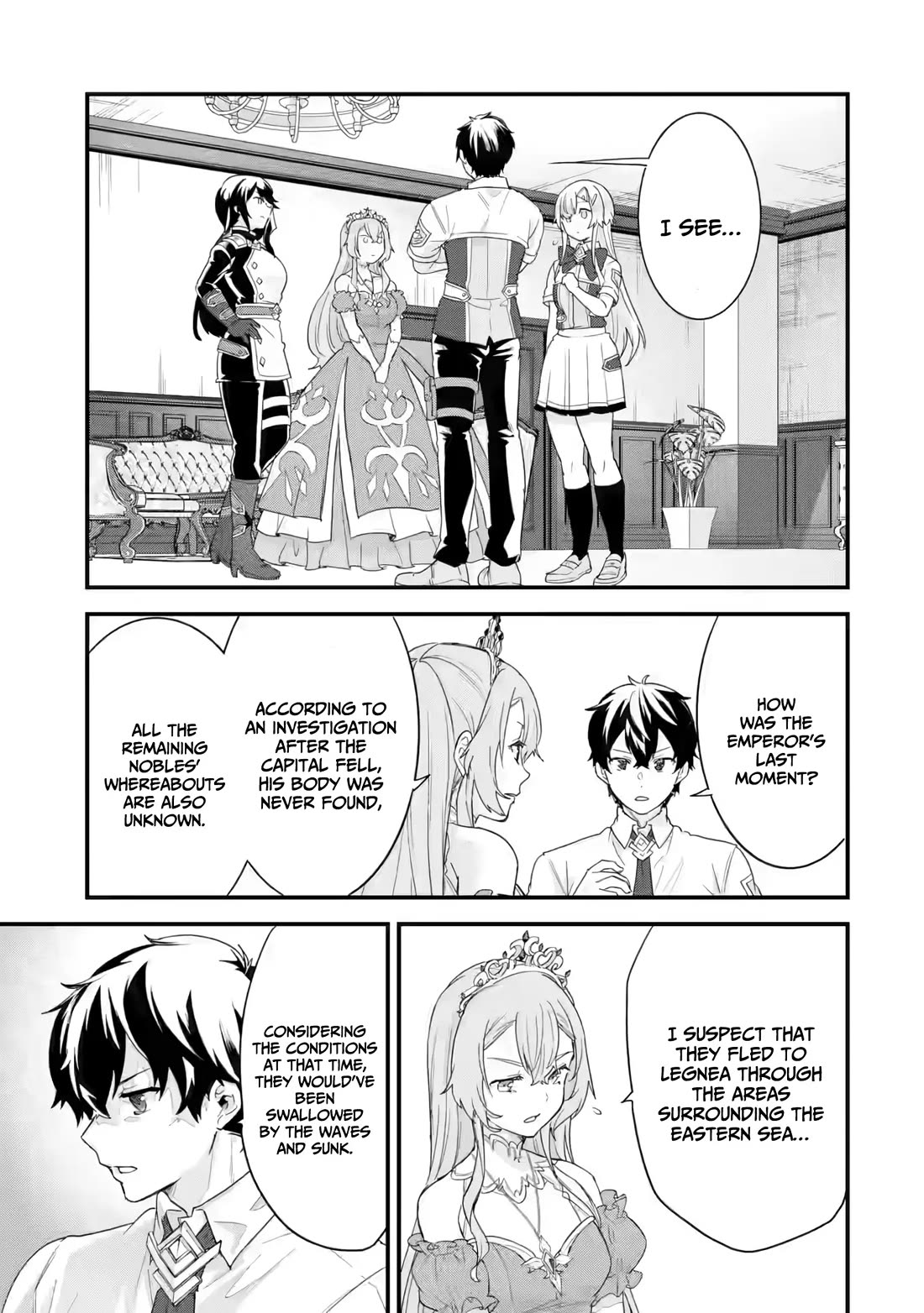 The Reincarnated Marriage of a Hero and a Sage: After Becoming Engaged to a Former Rival, We Became the Strongest Couple Chapter 25 page 34 - Chapter 25: A "Hero" stronger than anyone