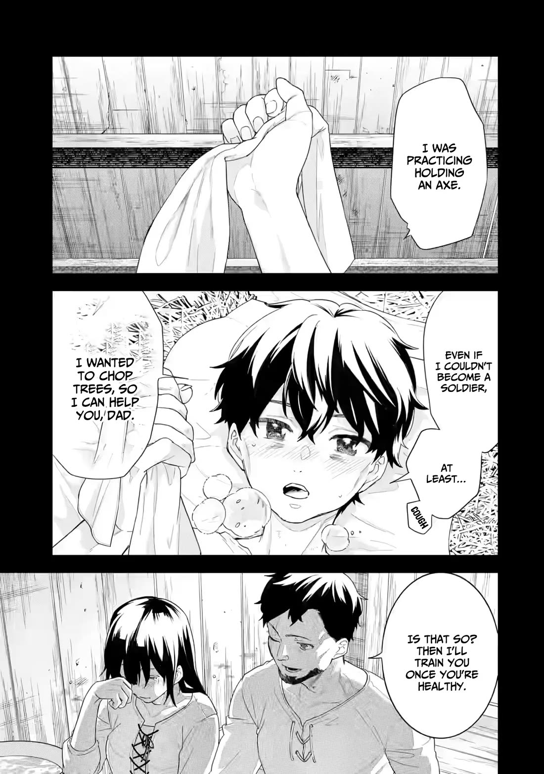 The Reincarnated Marriage of a Hero and a Sage: After Becoming Engaged to a Former Rival, We Became the Strongest Couple Chapter 25 page 6 - Chapter 25: A "Hero" stronger than anyone