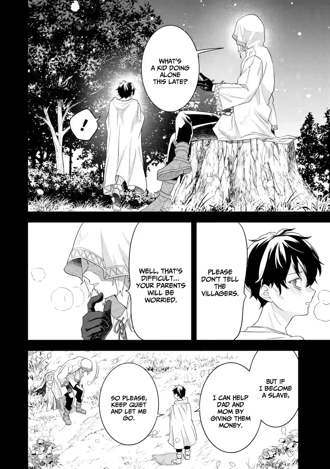 The Reincarnated Marriage of a Hero and a Sage: After Becoming Engaged to a Former Rival, We Became the Strongest Couple Chapter 25 page 9 - Chapter 25: A "Hero" stronger than anyone