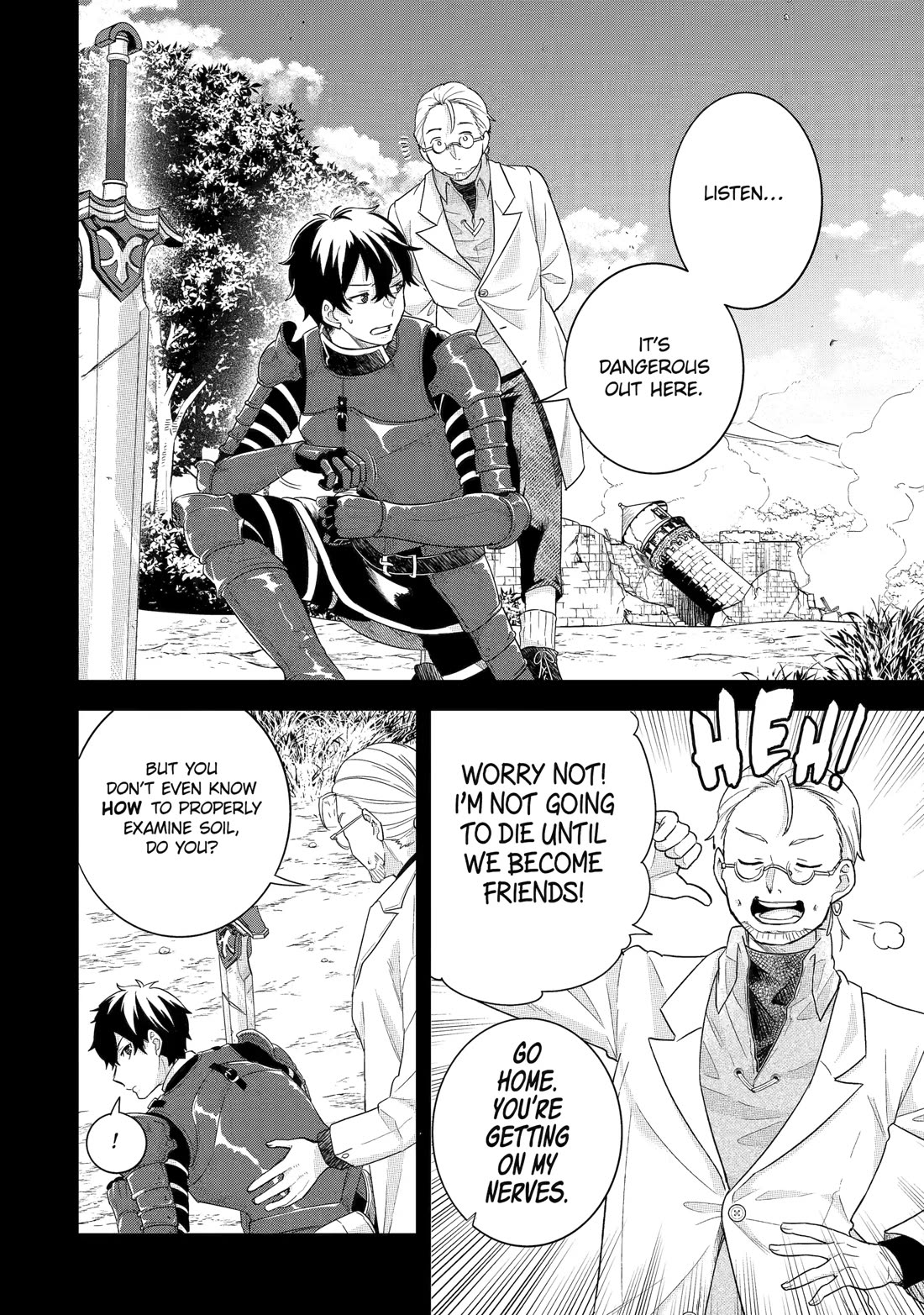 The Reincarnated Marriage of a Hero and a Sage: After Becoming Engaged to a Former Rival, We Became the Strongest Couple Chapter 26 page 12 - Chapter 26