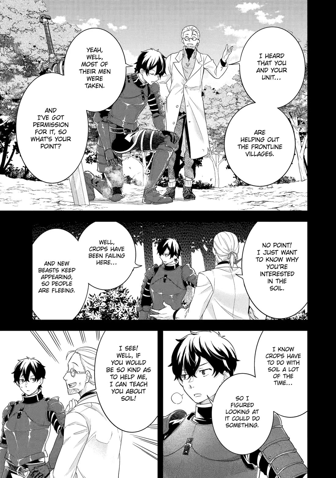 The Reincarnated Marriage of a Hero and a Sage: After Becoming Engaged to a Former Rival, We Became the Strongest Couple Chapter 26 page 13 - Chapter 26