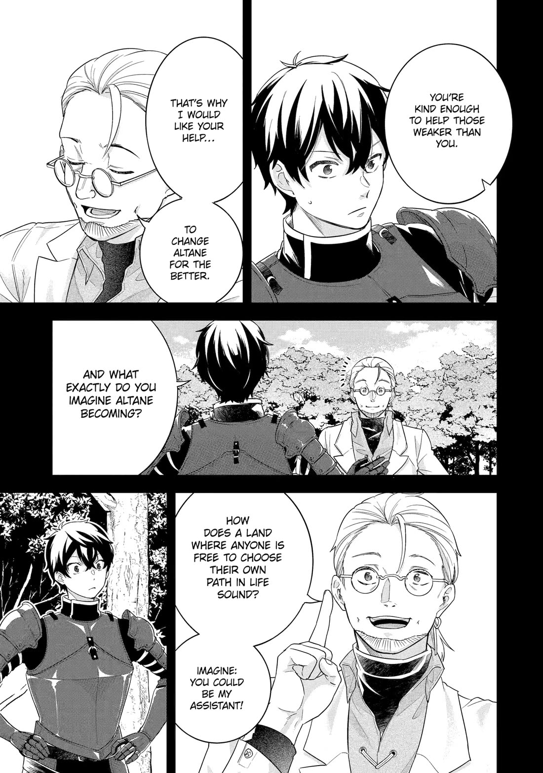 The Reincarnated Marriage of a Hero and a Sage: After Becoming Engaged to a Former Rival, We Became the Strongest Couple Chapter 26 page 15 - Chapter 26