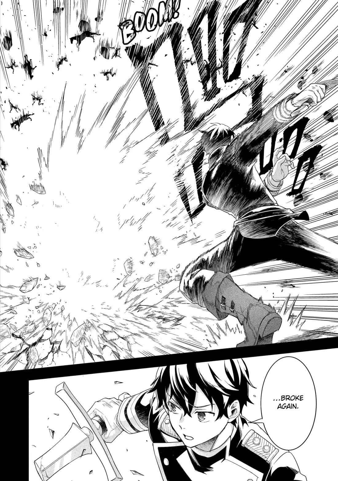 The Reincarnated Marriage of a Hero and a Sage: After Becoming Engaged to a Former Rival, We Became the Strongest Couple Chapter 26 page 2 - Chapter 26